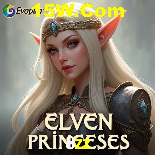Explorando a Categoria de Eventos em Apostas na 8zz